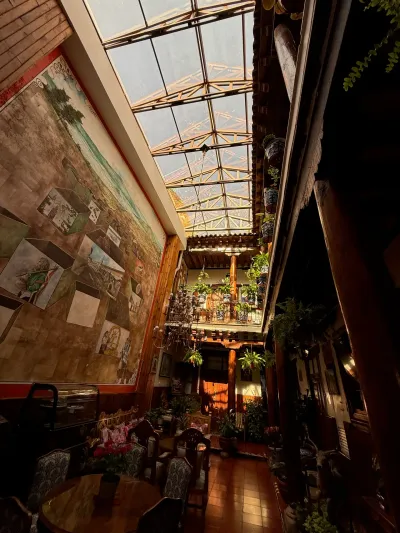Interior Courtyard, Pátzcuaro